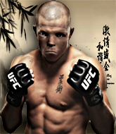 Mixed Martial Arts Fighter - Jonathan St Pierre