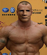 Mixed Martial Arts Fighter - Alexander Borisov