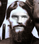 Mixed Martial Arts Fighter - Rasputin McGee