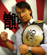 Mixed Martial Arts Fighter - Kenji Kuro
