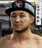 Mixed Martial Arts Fighter - Neji Kaguya