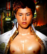 Mixed Martial Arts Fighter - Takeru Kubota