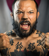 Mixed Martial Arts Fighter - Joji Kujo