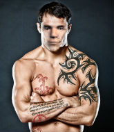 Mixed Martial Arts Fighter - Cruz Lopez