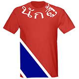 1655300388thai-boxer_t-shirt_red.png